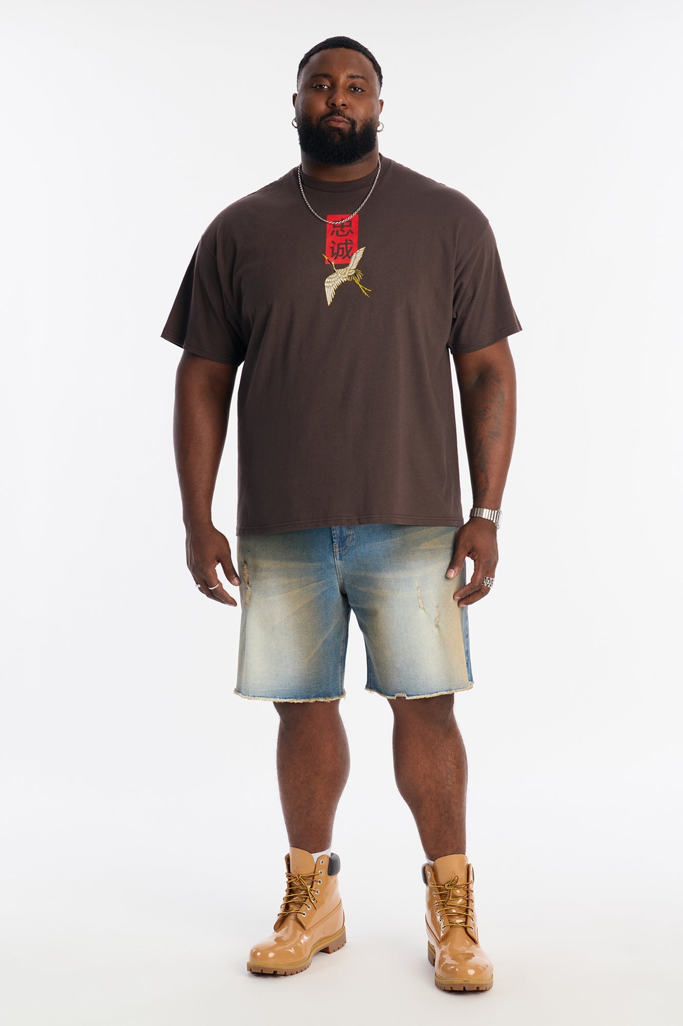 Forever Loyal Short Sleeve Tee - Brown