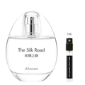 SAMPLE - d'Annam The Silk Road EDP