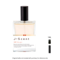 SAMPLE - J-Scent Rakugan EDP